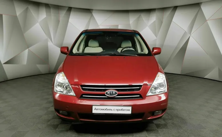 Kia Carnival 2.7 AT (186 л.с.) Красный
