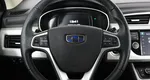 Geely Atlas 2.4 АКПП