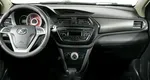 Lifan X50 1.5 Вариатор