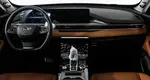 Chery Tiggo 8 Pro Max