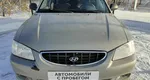Hyundai ACCENT ТагАЗ 1.5 MT (102 л.с.)