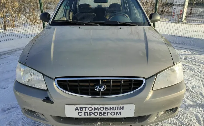 Hyundai ACCENT ТагАЗ 1.5 MT (102 л.с.)
