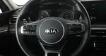 Kia K5 2.5 АКПП