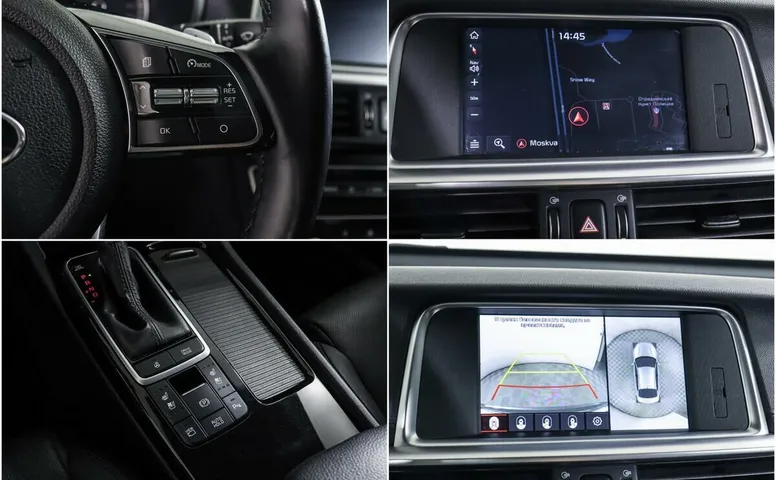 Kia Optima 2.0 АКПП