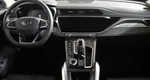 Geely atlas pro