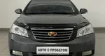 Geely EMGRAND 1.8 MT (126 л.с.)