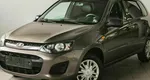 Lada (ваз) kalina
