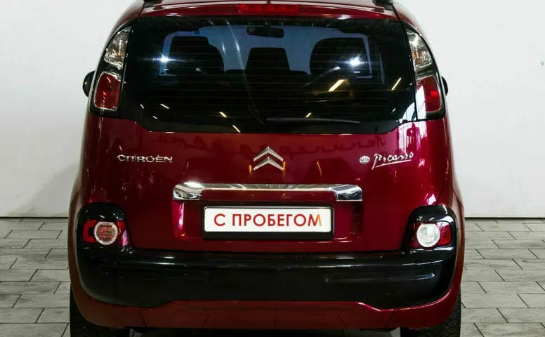 Citroen c3 picasso