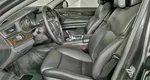 Bmw 7 серии