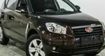 Geely emgrand x7