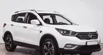DongFeng AX7