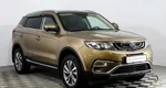 Geely Atlas 2.4 АКПП