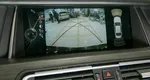 Bmw 7 серии