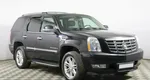 Cadillac Escalade III