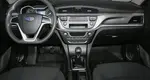 Geely Emgrand 7