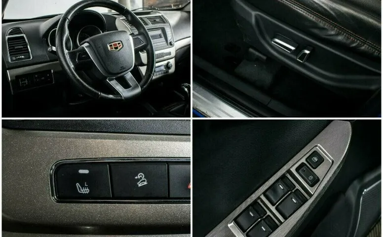 Geely Emgrand X7 2.0 Механика