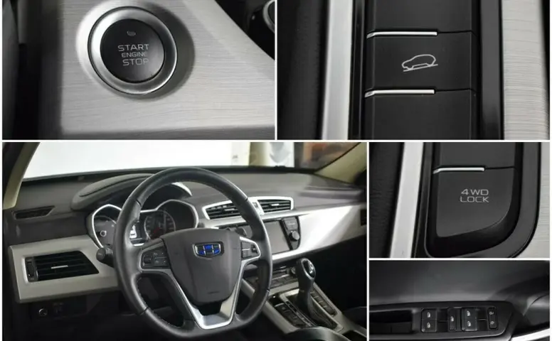 Geely Atlas