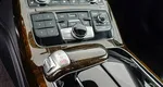 Audi A8 4.2 Автомат