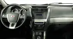 Geely Emgrand X7