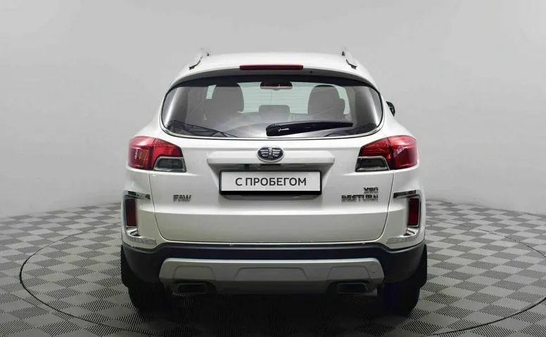 Faw besturn x80 i