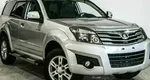 Great wall hover h3
