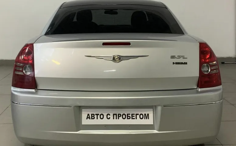 Chrysler 300C 2.7 AT (193 л.с.)