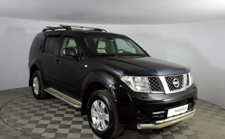 Nissan Pathfinder