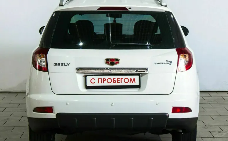 Geely emgrand x7