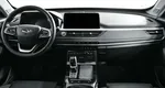 Chery Tiggo 7 Pro 1.5 CVT