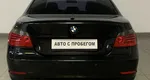 BMW 5ER 530i 3.0 AT (231 л.с.)