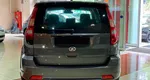 Great Wall Hover H3