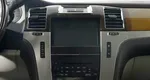 Cadillac Escalade 6.2 Автомат