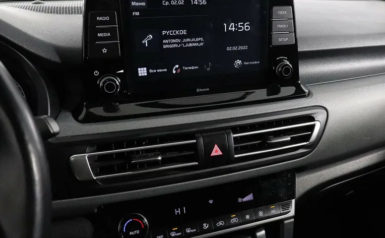 Kia Seltos 2.0 CVT
