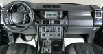 Land Rover Range Rover Supercharged III Рестайлинг