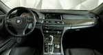 Bmw 7 серии