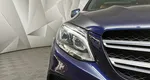 Mercedes-Benz GLE 300 4MATIC 7G-TRONIC Plus (249 л.с.) Особая серия Синий