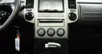 Nissan X-Trail 2.5 Автомат