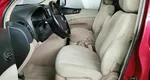 Kia Carnival 2.7 AT (186 л.с.) Красный