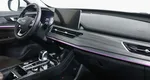 Chery Tiggo 8 Pro 1.6 РКПП