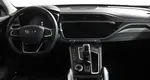 Geely Atlas Pro