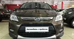 Lifan X50 I