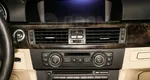BMW 3-Series, 5 поколение