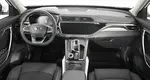 Geely Atlas Pro