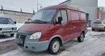 ГАЗель 2752