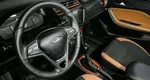 Chery tiggo 2