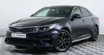 Kia Optima 2.4 АКПП