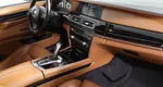 BMW 7 серия