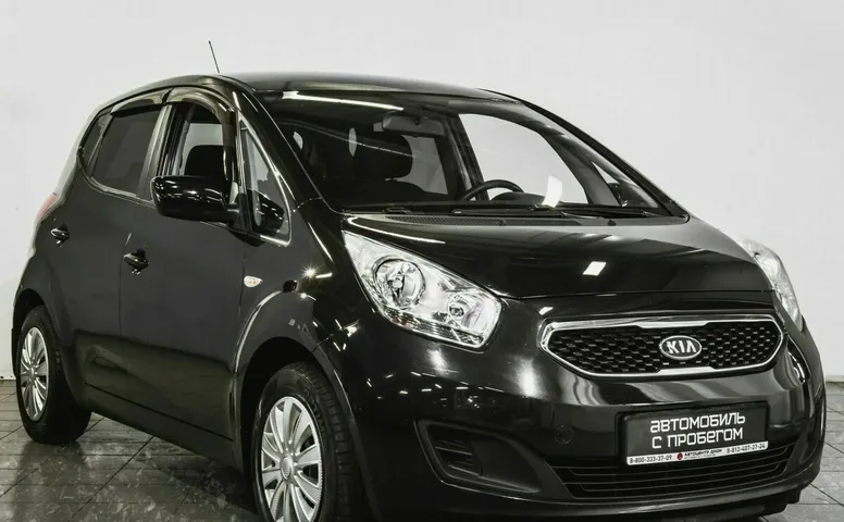 Kia venga