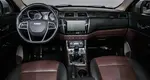 Lifan Myway