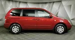 Kia Carnival 2.7 AT (186 л.с.) Красный